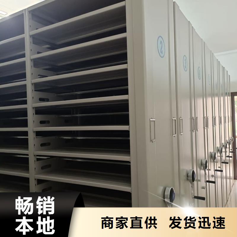 海量直销【凯美】保密资料柜