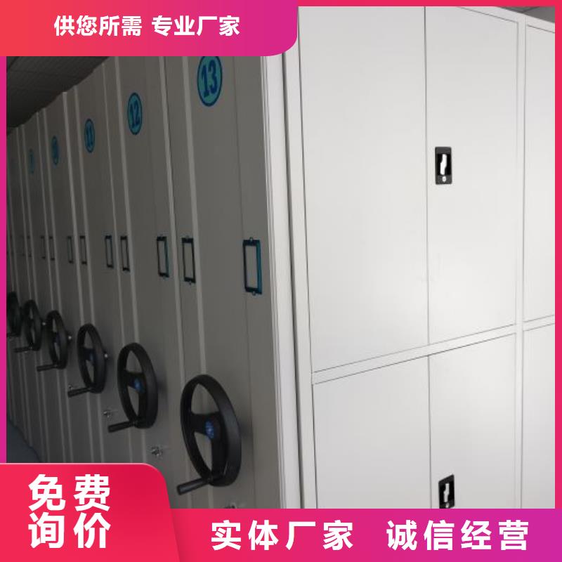 海量直销【凯美】保密资料柜