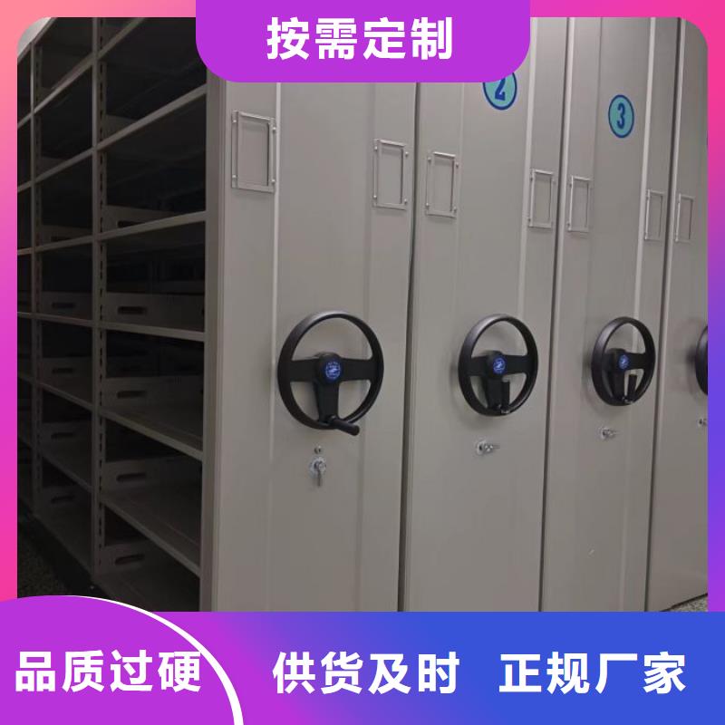联系电话【凯美】样品密集架