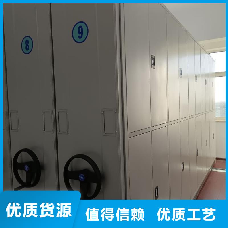 产品性能受哪些因素影响【凯美】电动智能密集柜