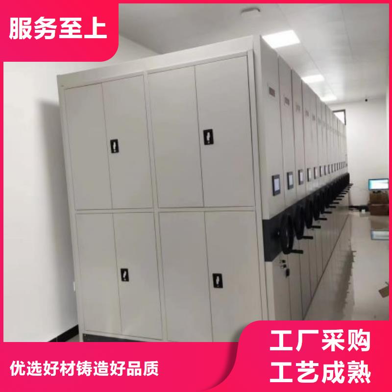 档案手摇密集架厂家-型号齐全