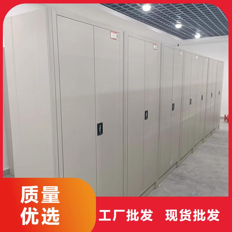 零售店【凯美】手摇密集活动柜