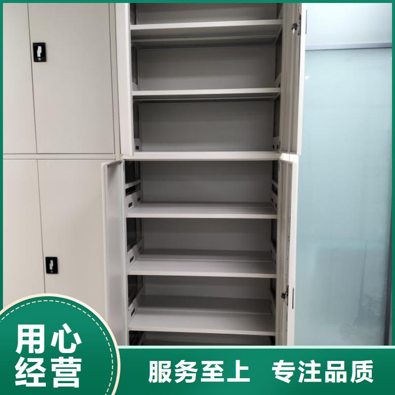 零售店【凯美】手摇密集活动柜
