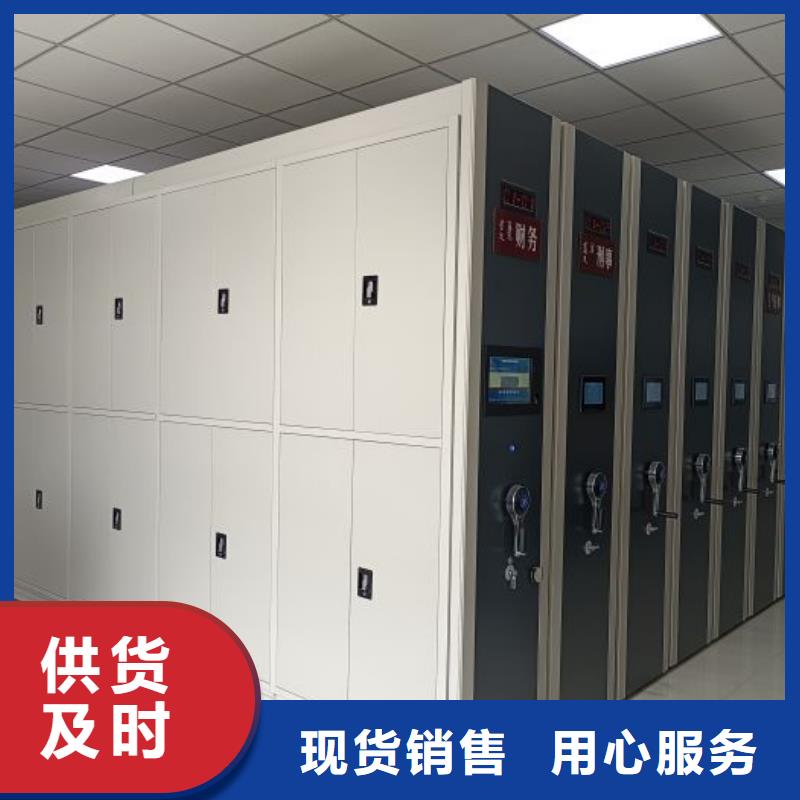 产品性能受哪些因素影响【凯美】电动智能密集柜