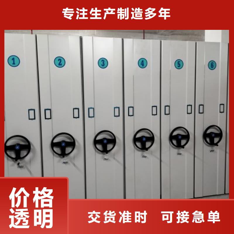 施工案例【凯美】电表挂表密集柜