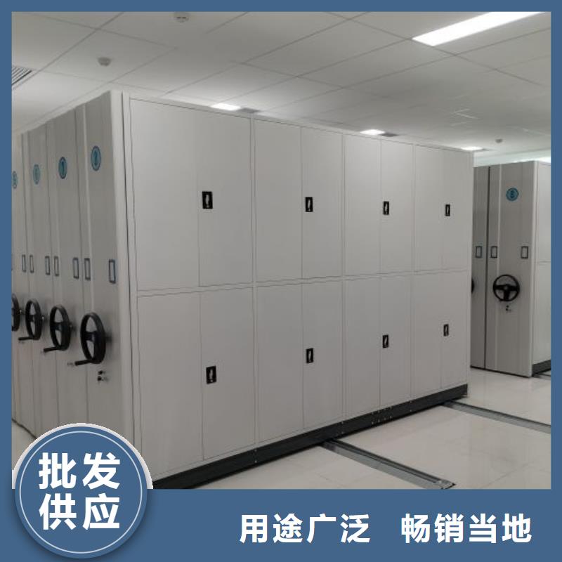 订货电话【凯美】手摇式档案密集架