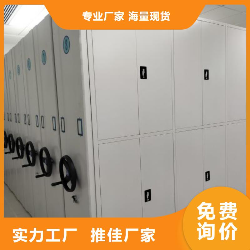 怎么代理【凯美】手动智能密集架
