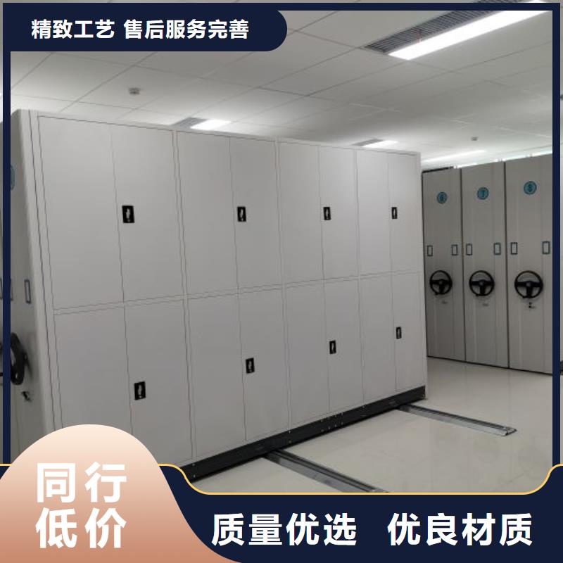 厂家销售【凯美】档案存放柜