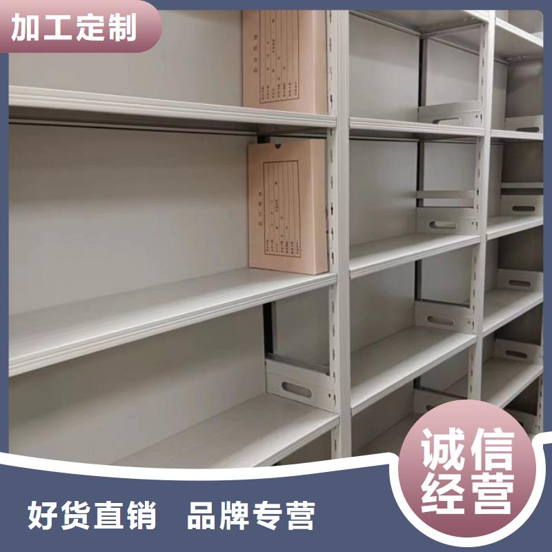 实力厂家【凯美】档案室资料密集架