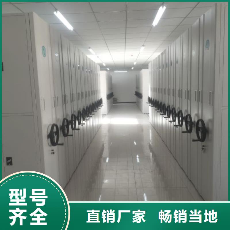 厂家要重视度的塑造【凯美】密闭式密集架