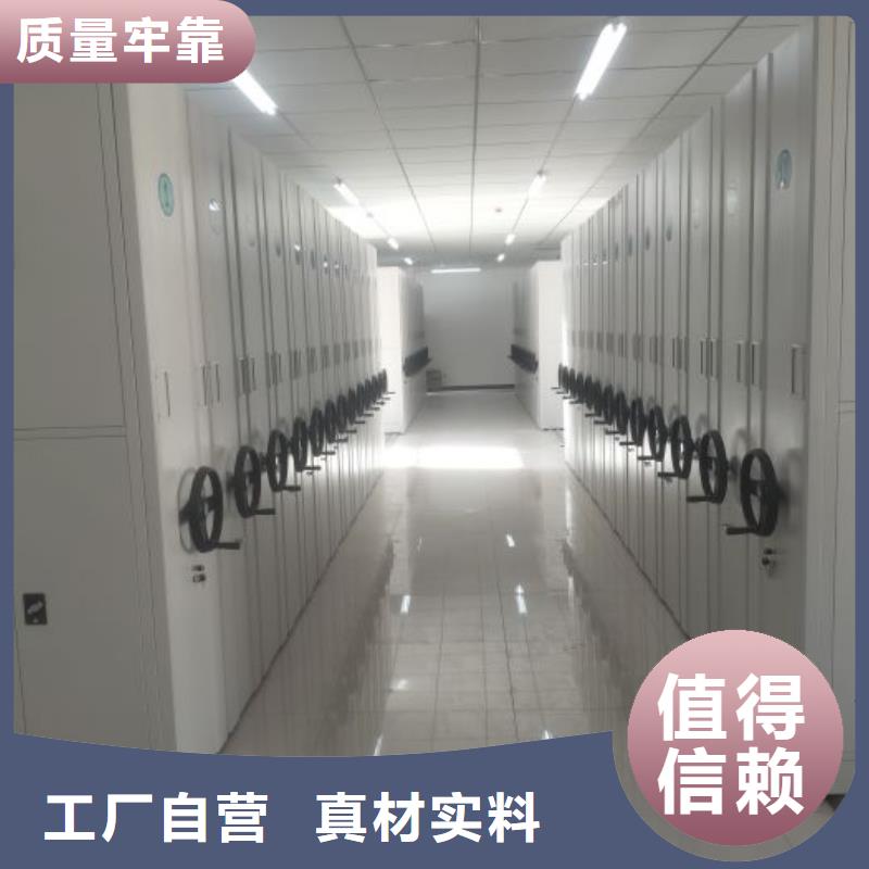 厂家销售【凯美】档案存放柜