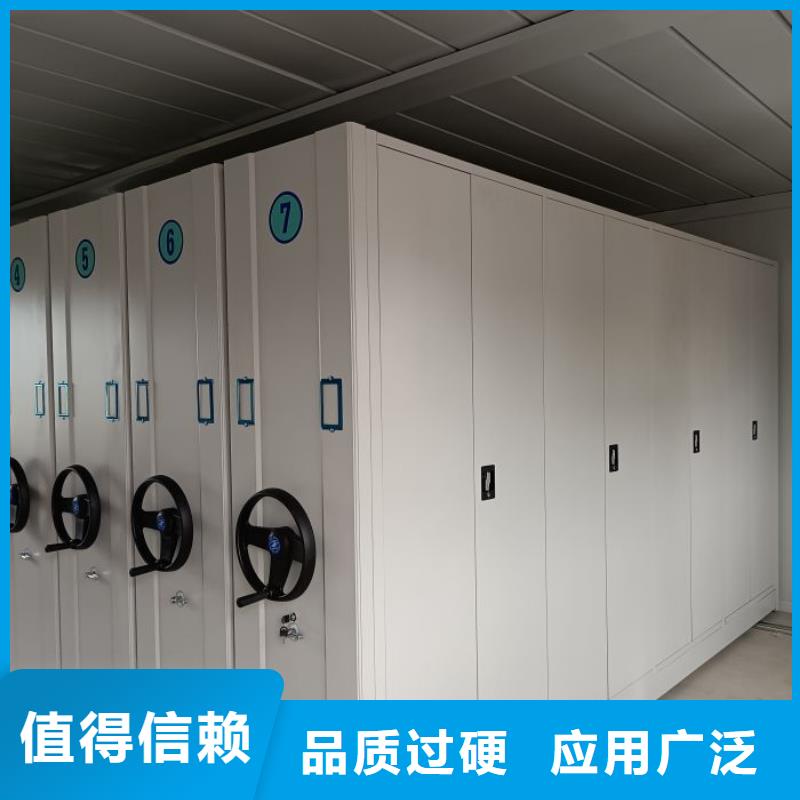 厂家销售【凯美】档案存放柜