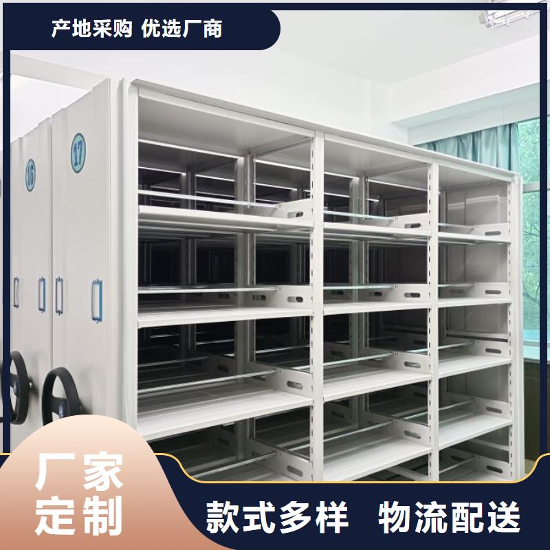 哪里便宜【凯美】电表密集架表库