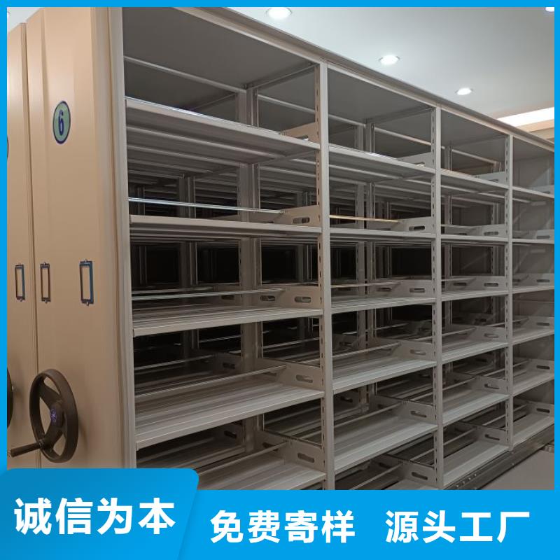 性价高的【凯美】手动型密集柜