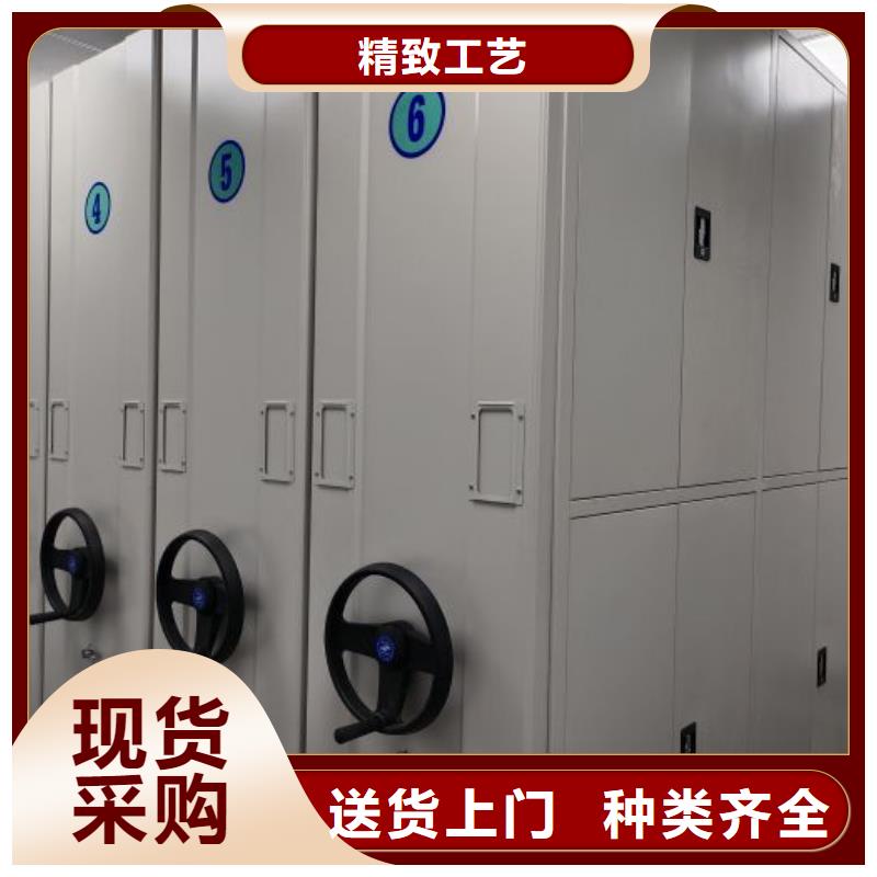 性价高的【凯美】手动型密集柜