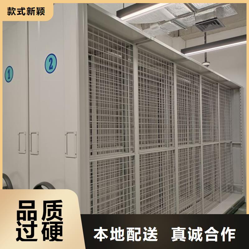 那有厂子【凯美】智能密集柜