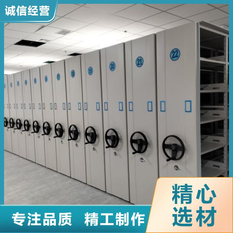 厂家销售【凯美】档案存放柜