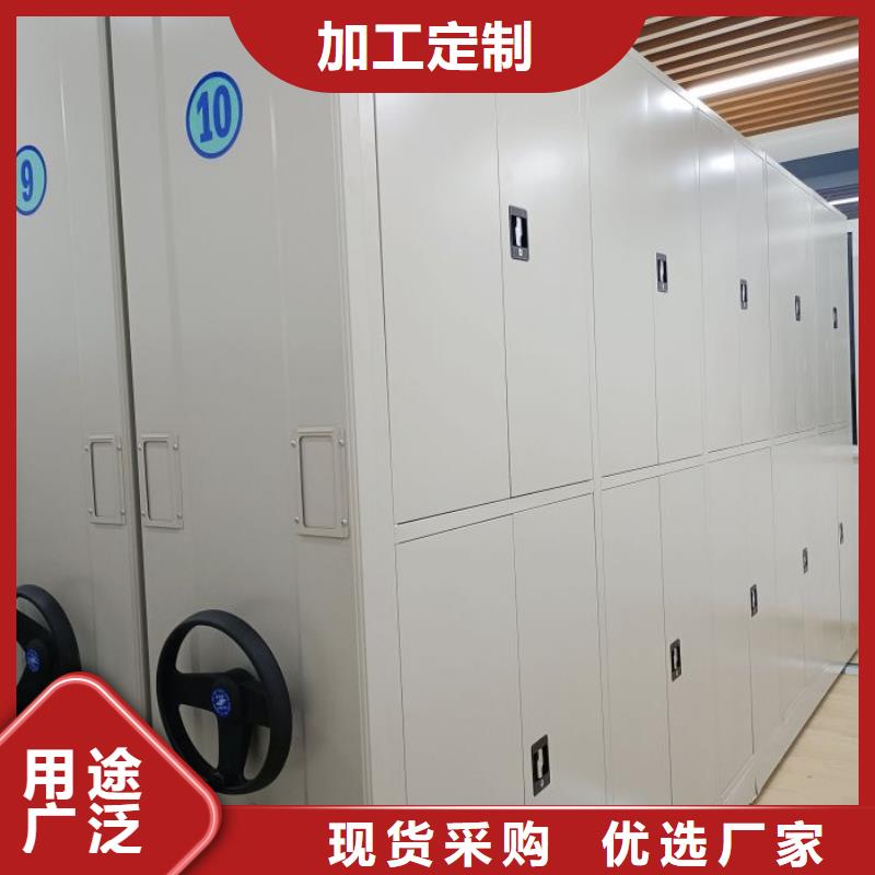性价高的【凯美】手动型密集柜