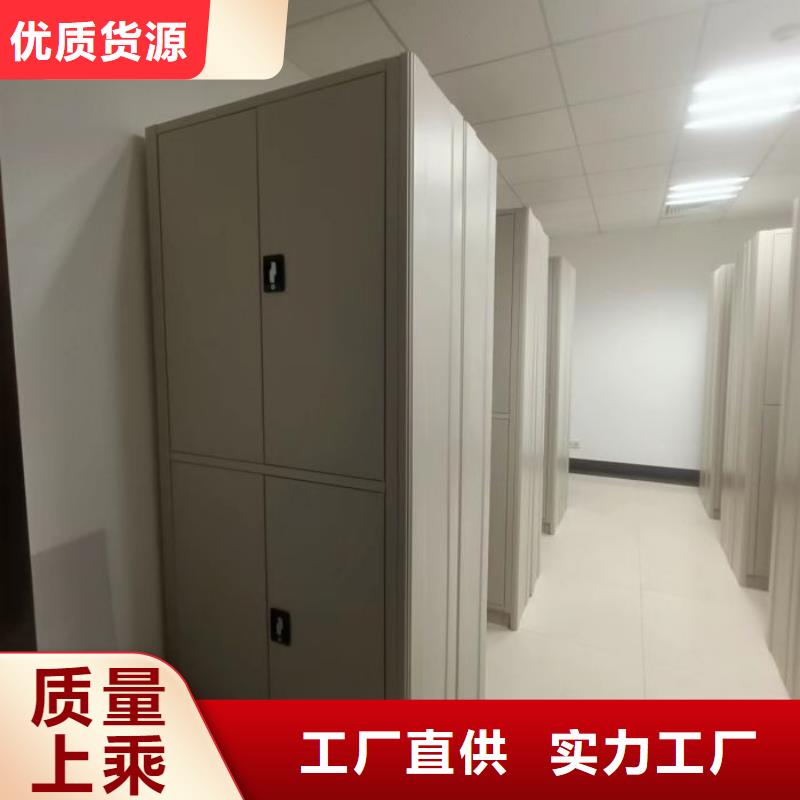 订货电话【凯美】手摇式档案密集架