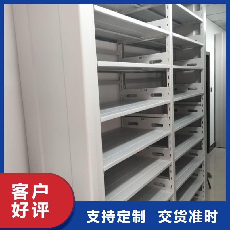 施工案例【凯美】电表挂表密集柜