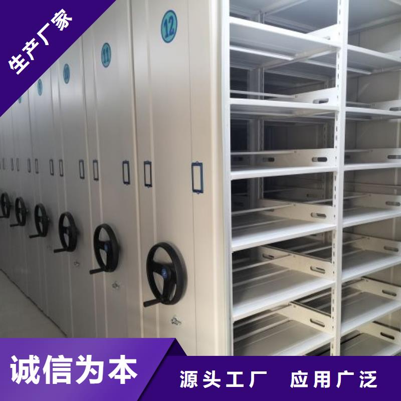 移动密集架-视频-红河市移动密集架-移动手动智能密集柜档案柜凯美办公家具(红河市分公司)服务区域蒙自|个旧|迪庆|德宏|昆明|曲靖|楚雄|玉溪