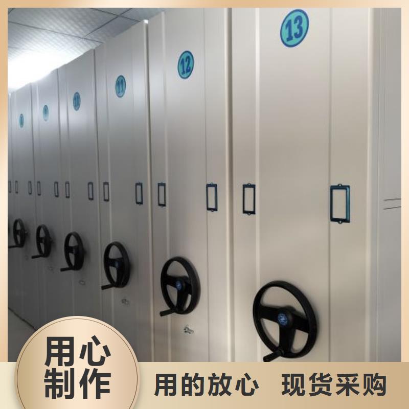 晾片密集柜物美价廉