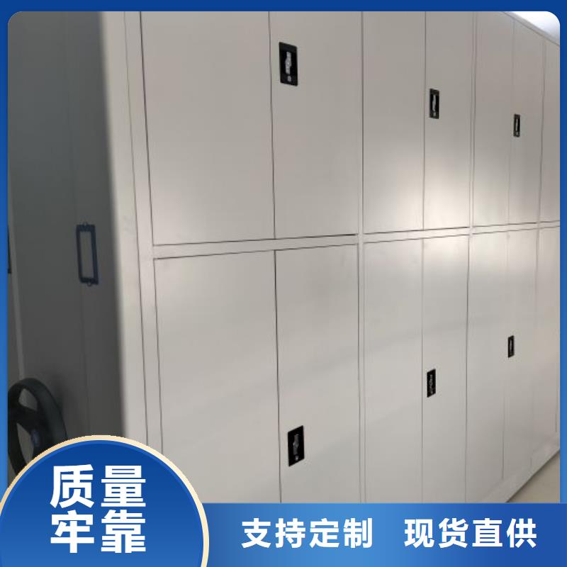 性价高的【凯美】手动型密集柜
