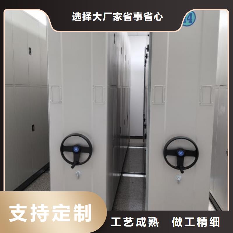 厂家销售【凯美】档案存放柜