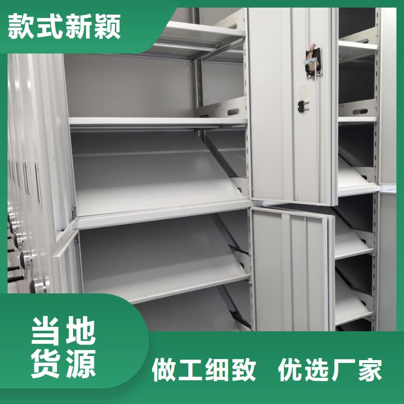 销售信息【凯美】档案馆手动密集架