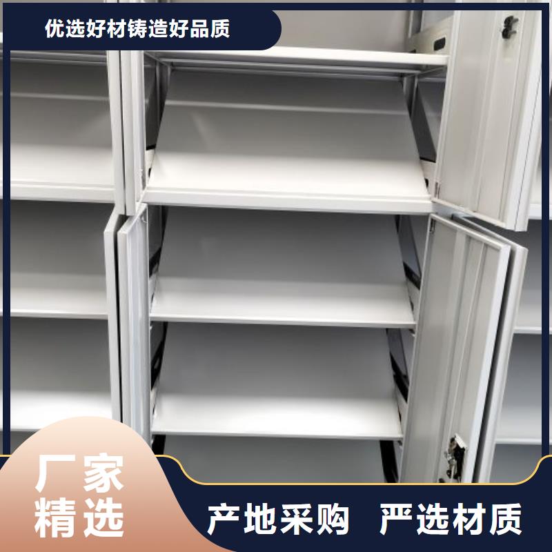 厂家要重视度的塑造【凯美】密闭式密集架
