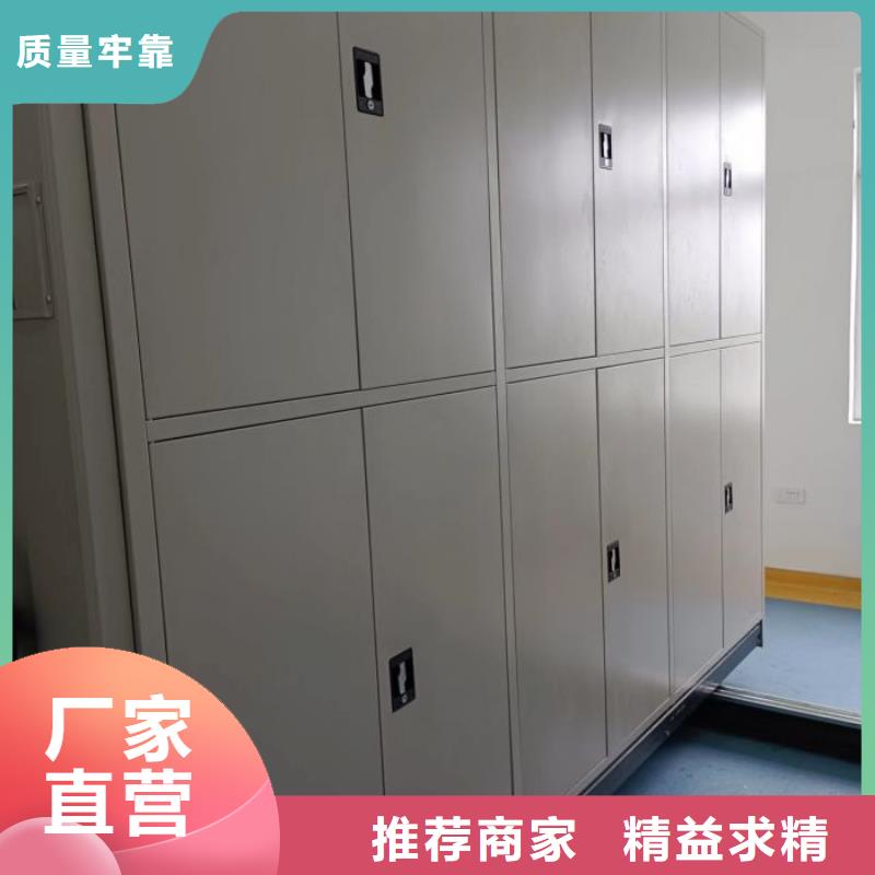 厂家销售【凯美】档案存放柜