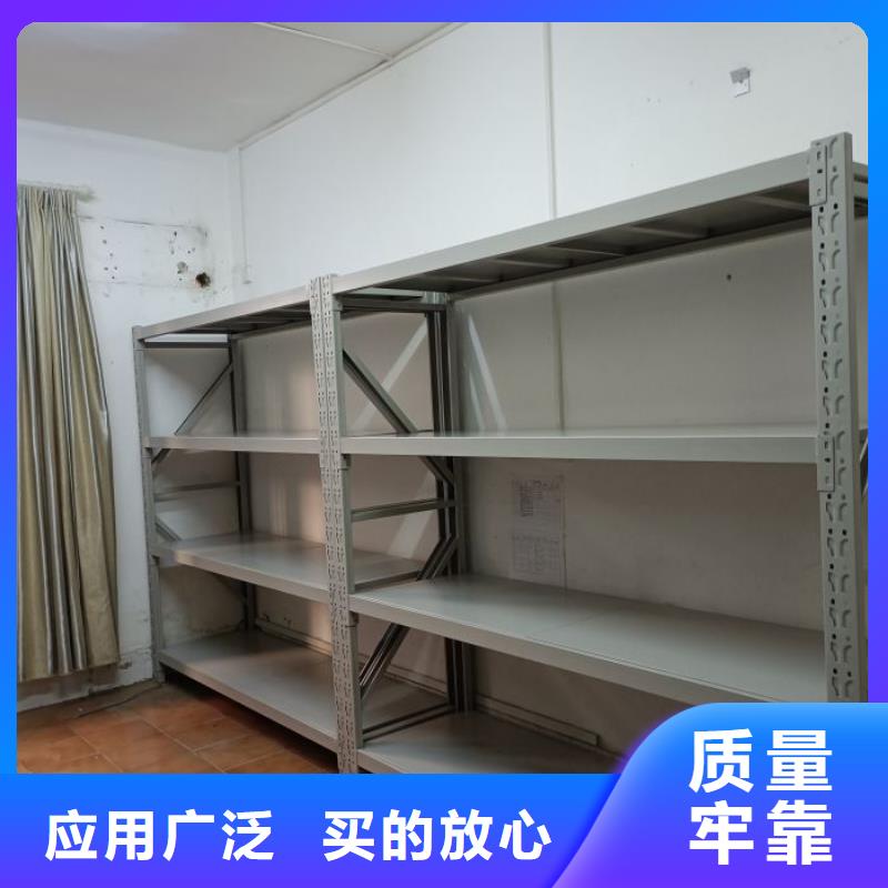 性价高的【凯美】手动型密集柜