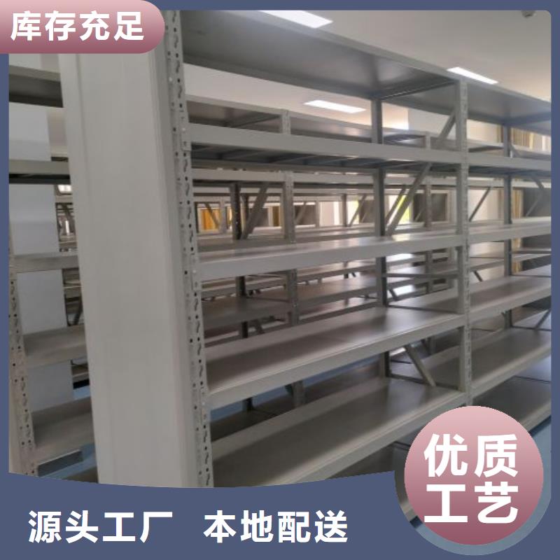双柱密集架-2025厂家热销产品