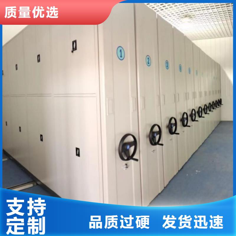 厂家销售【凯美】档案存放柜