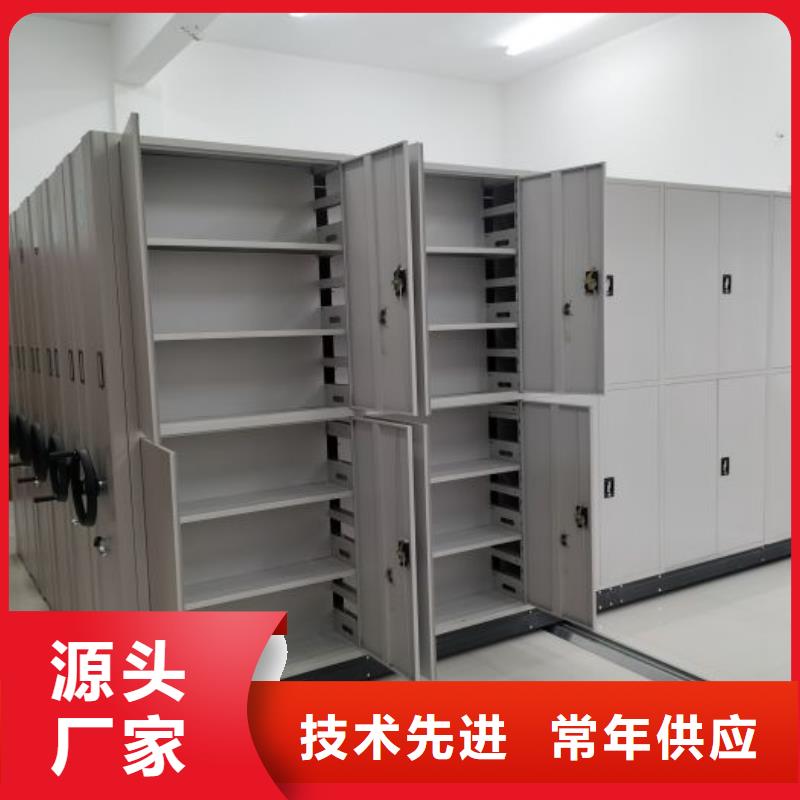 如何联系【凯美】网片式油画密集架