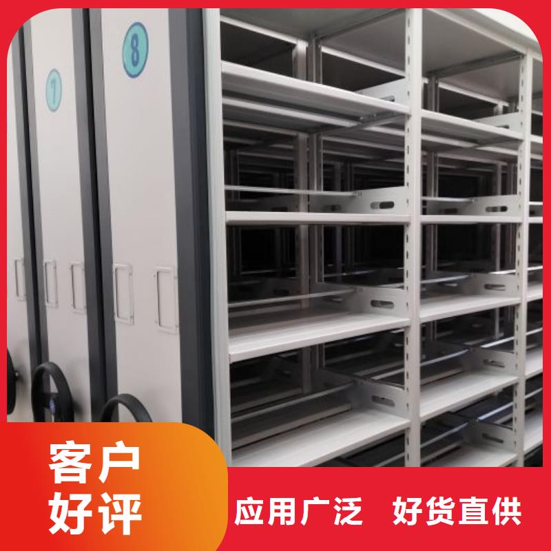 如何联系【凯美】网片式油画密集架