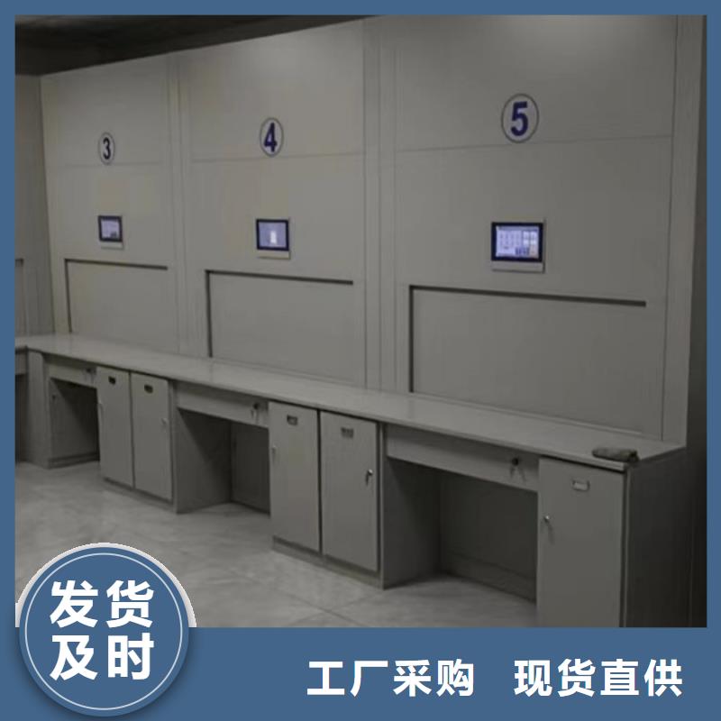 什么价位【凯美】异型密集柜定做