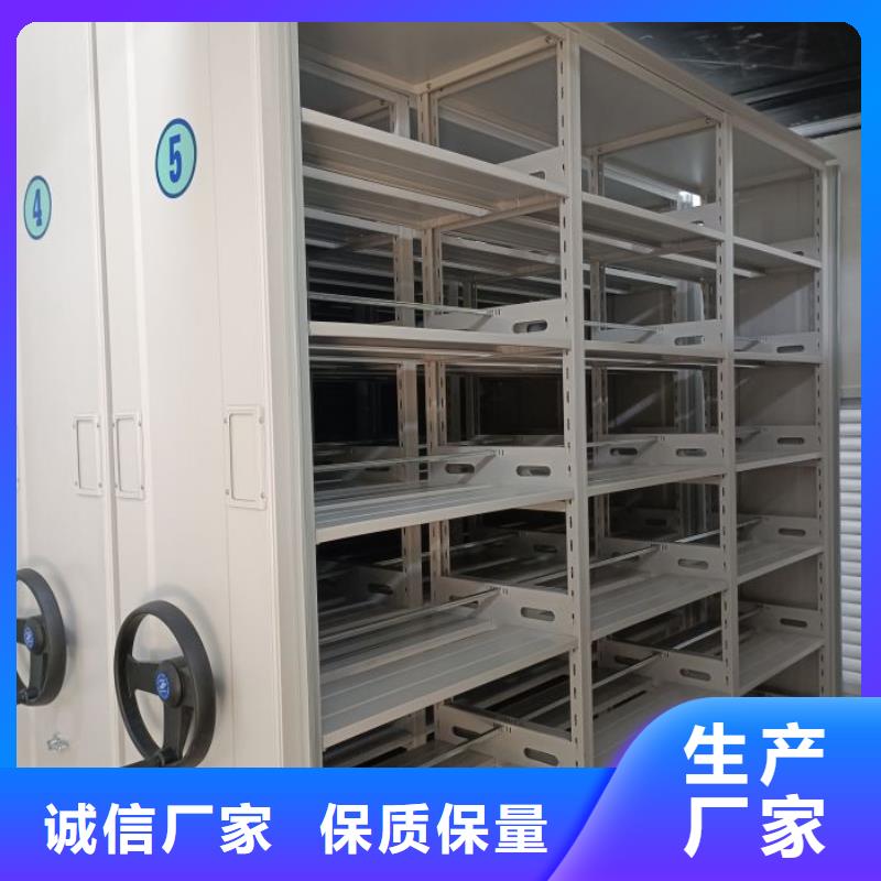 以客为尊【凯美】档案馆电动密集架