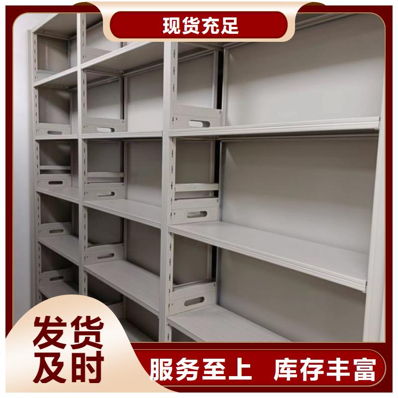 哪里便宜【凯美】电动智能移动密集架