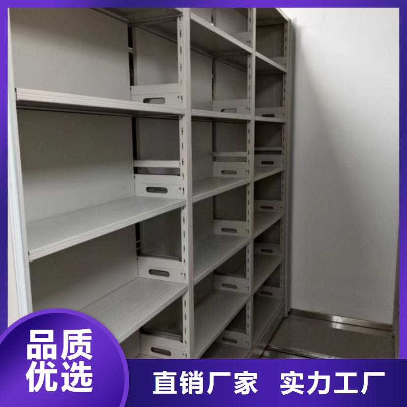 免费安装【凯美】智能回转档案柜
