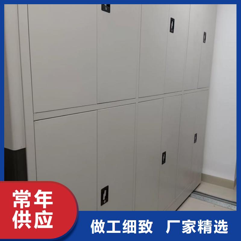 免费安装【凯美】智能回转档案柜