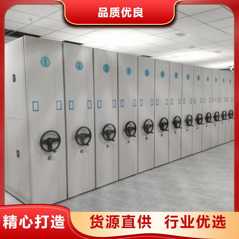 生产供应【凯美】智能电脑档案柜
