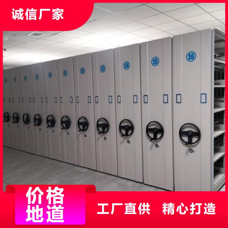 如何联系【凯美】网片式油画密集架