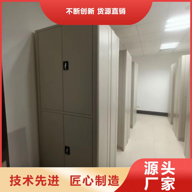 {专业生产制造厂}的源头工厂量大优惠 密集档案柜【手动密集柜】不只是质量好本地咨询