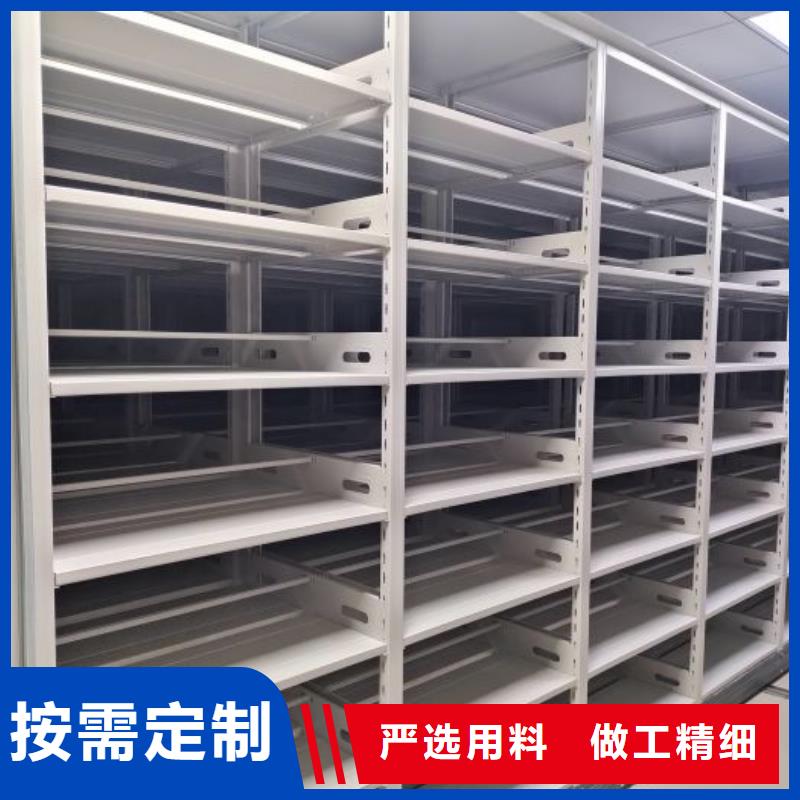 生产供应【凯美】智能电脑档案柜