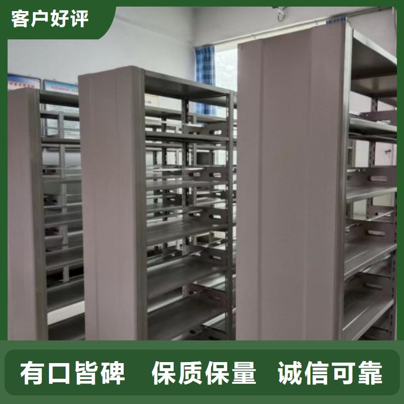 生产供应【凯美】智能电脑档案柜