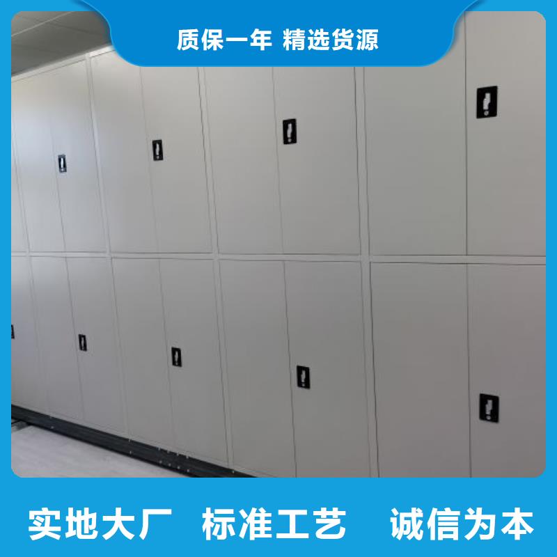 厂家欢迎来电【凯美】手动密集档案资料柜