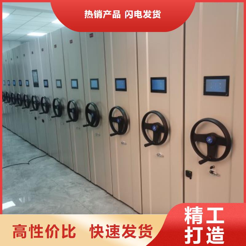 如何联系【凯美】网片式油画密集架