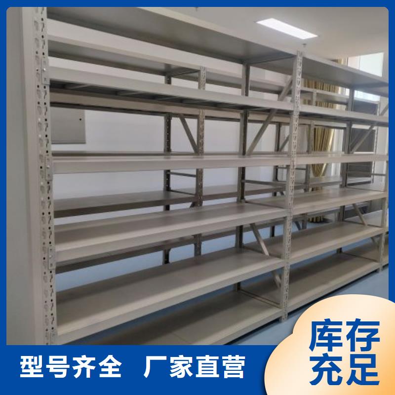 厂家欢迎来电【凯美】手动密集档案资料柜