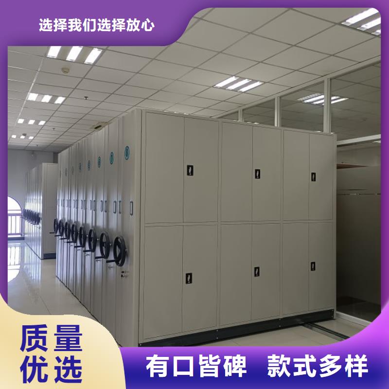 实力供应商【凯美】手摇移动铁皮柜